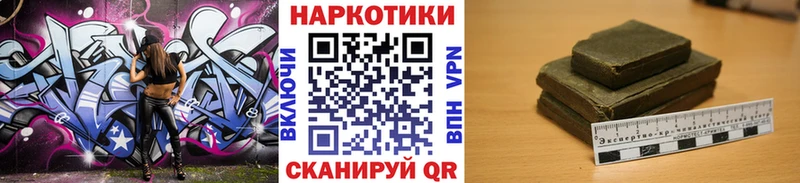 Какие есть наркотики Наволоки АМФ kraken ссылки ГАШ МЕТАМФЕТАМИН Cocaine А ПВП