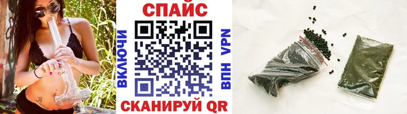 БУТИРАТ GHB Наволоки