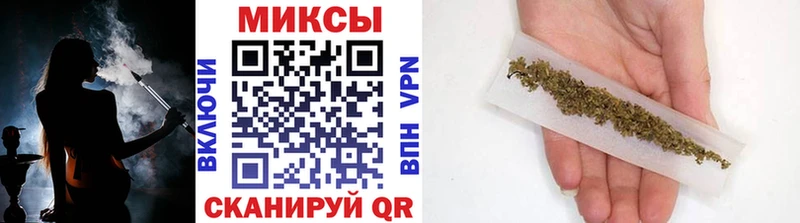 Бутират оксибутират  Наволоки 