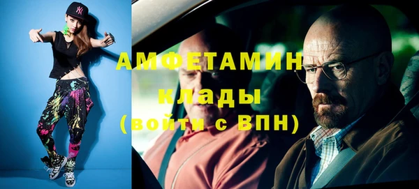 хмурый Белоозёрский