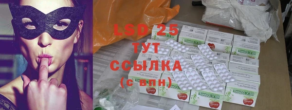 хмурый Белоозёрский