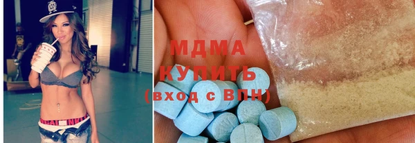 COCAINE Беломорск
