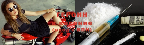первитин Богданович