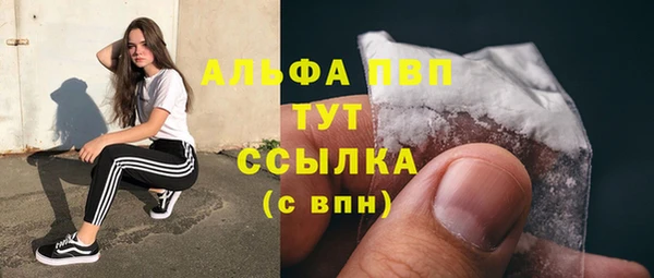 COCAINE Беломорск
