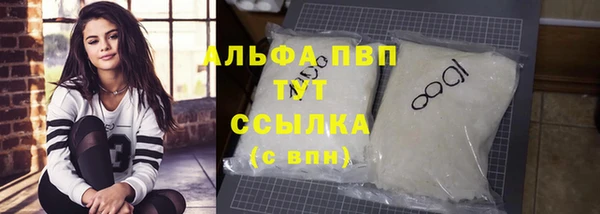 COCAINE Беломорск