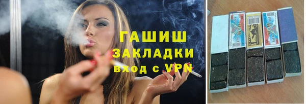 хмурый Белоозёрский