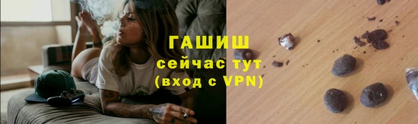 кокс Баксан