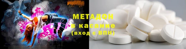 хмурый Белоозёрский