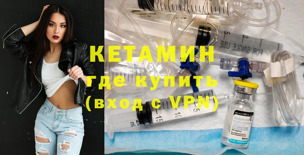 хмурый Белоозёрский