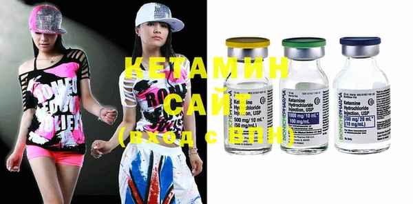 молекула духа Белокуриха