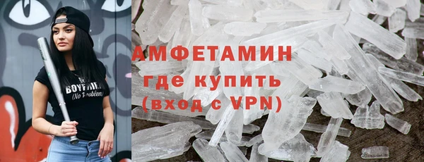 хмурый Белоозёрский