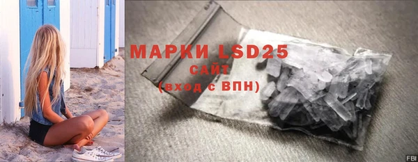 хмурый Белоозёрский