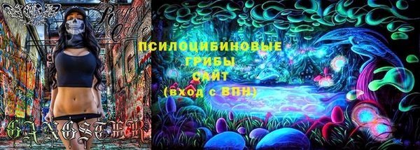 COCAINE Беломорск
