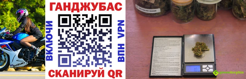 Канабис VHQ  Наволоки 